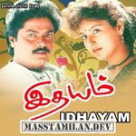 Idhayam movie poster