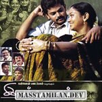 Ilakkanam movie poster