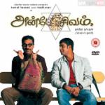 Anbe Sivam movie poster
