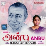 Anbu movie poster