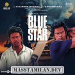 Blue Star movie poster