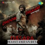 Dasara movie poster