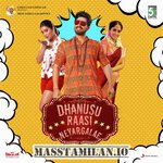 Dhanusu Raasi Neyargale movie poster