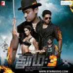 Dhoom 3 movie poster