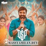 DSP movie poster