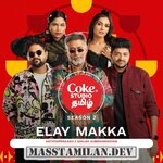 Elay Makka (Indie) movie poster