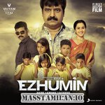 Ezhumin movie poster