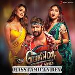 Govinda Naam Mera movie poster