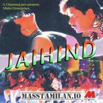 Jai Hind movie poster