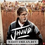 Jhund movie poster
