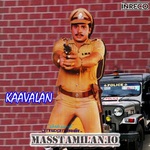 Kaavalan movie poster