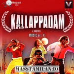 Kallappadam movie poster