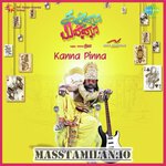 Kanna Pinna movie poster