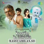 Koogle Kuttappa movie poster
