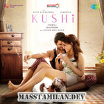 Kushi (2023) movie poster
