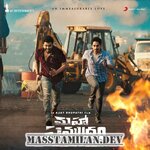 Maha Samudram movie poster