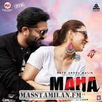 Maha movie poster