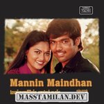 Mannin Maindhan movie poster