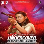 Mrs Undercover movie poster