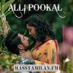 Naam - Alli Pookal movie poster