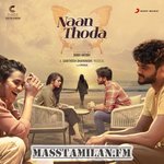 Naan Thoda Indie movie poster