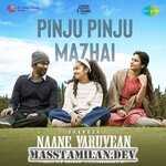 Naane Varuvean movie poster