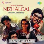 Nizhalgal movie poster