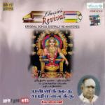 Brengen Schaap overdracht Pallikattu Sabarimalaikku MassTamilan Tamil Songs Download | Masstamilan.dev