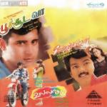 poochudava tamil movie all video songs hd 1080p free download