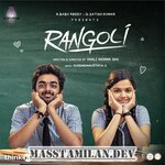 Rangoli movie poster