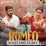 Romeo movie poster