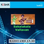 Sakalakala Vallavan movie poster