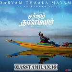 Sarvam Thaala Mayam movie poster