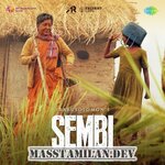 Sembi movie poster