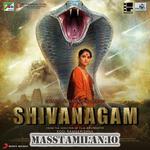Shivanagam movie poster