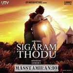 Sigaram Thodu movie poster