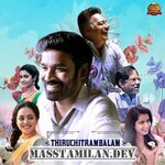 Thiruchitrambalam BGM (Original Background Score) movie poster