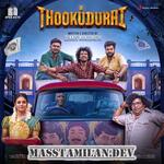 Thookudurai movie poster