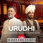 Urudhi (Indie) movie poster