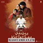Vaanam Kottattum movie poster