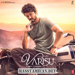 Varisu MassTamilan Tamil Songs Download Masstamilan.dev