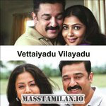 Vettaiyaadu Vilaiyaadu movie poster