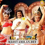 Imsai Arasan 23am Pulikesi movie poster