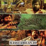 Iraivi movie poster