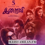 Iraivi BGM (Original Background Score) movie poster