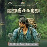 Irudhi Suttru movie poster