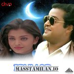 Iruvar movie poster