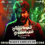 Ispade Rajavum Idhaya Raniyum BGM Original Background Score movie poster