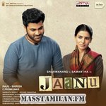 Jaanu movie poster