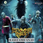 Jackson Durai movie poster